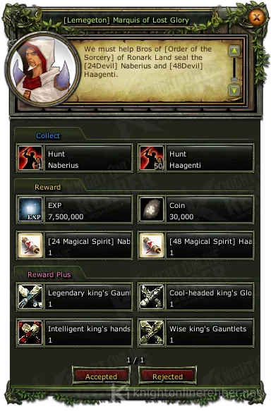 [Lemegeton] Marquis of Lost Glory quest window: needs and rewards